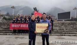 华阴市卢发兴最新爆料,揭秘背后惊人真相！