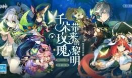 最新须弥爆料视频大全集,揭秘神秘新世界