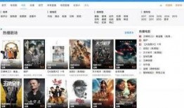华人独家爆料视频,华人爆料视频背后的惊人真相