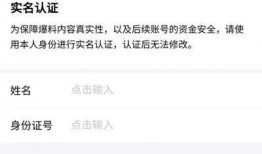 今日爆料怎么做视频的,如何制作热门视频攻略