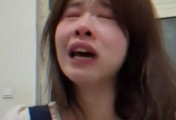 丽芙被爆料小三视频,真相与争议