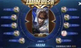 赵云爆料主播视频大全集,主播视频大全集幕后真相大曝光