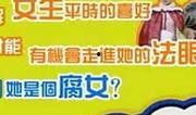 娱乐大爆料封面配图大全,封面配图大全揭秘明星幕后故事