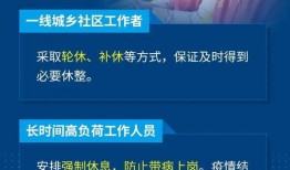广东一线新闻爆料平台,独家爆料，揭秘热点事件背后的真相