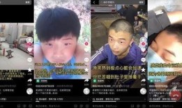 广元家长爆料事件视频播放,视频揭露惊人真相