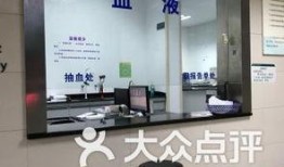 袁家岗医院爆料新闻,揭秘事件背后真相