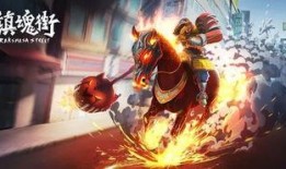 镇魂街第三季爆料解说视频,神秘势力崛起，守护者再战风云