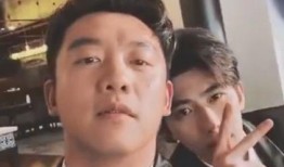 日本爆料蔡徐坤视频完整版