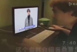 黑哥爆料秒拍视频,秒拍视频背后的惊人真相