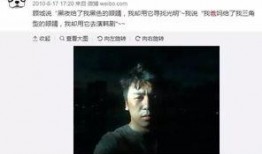 徐州爆料渣男医生视频播放,医德沦丧，患者权益何在？