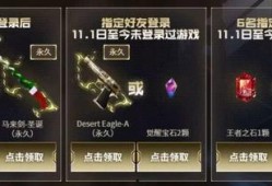 cf活动最新爆料蝴蝶,揭秘CF活动神秘蝴蝶的诞生之谜