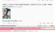 祁健最新爆料新闻视频大全,揭秘新闻视频大全背后的真相