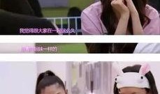姐妹爆料周淑仪视频,揭秘背后惊人真相