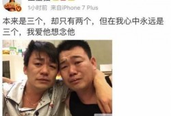 被亲弟弟爆料的视频,亲弟弟曝光惊人视频，真相令人震惊！
