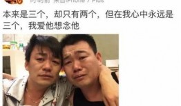 被亲弟弟爆料的视频,亲弟弟曝光惊人视频，真相令人震惊！