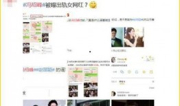网红媳妇吃瓜图片,这瓜太甜了！