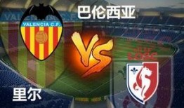 欧冠联赛爆料视频,内幕揭秘，精彩瞬间抢先看