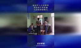 缅甸内部爆料视频大全,真实内幕大曝光