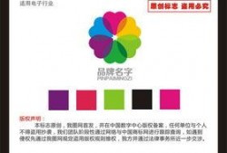 娱乐爆料设计图片素材库,图片素材库大揭秘！