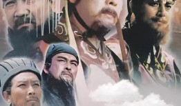 三国 电视剧在线观看,再现经典电视剧在线观看之旅