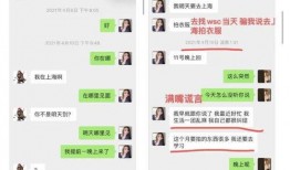 吃瓜明星娱乐八卦群下载,揭秘“吃瓜明星”娱乐八卦群幕后故事