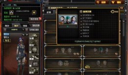 cfm5月活动最新爆料,独家爆料，精彩活动抢先看！