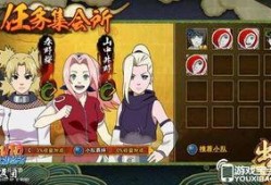 火影从哪里看最新爆料的,从官方渠道探寻忍者世界的最新动态