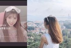 木子被爆料的视频,揭秘背后真相与争议