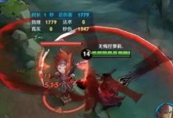 李信新皮肤爆料最新版