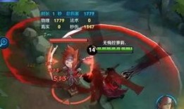 李信新皮肤爆料最新版