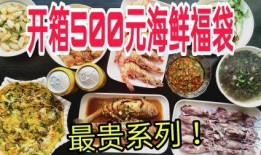豆浆工厂爆料视频播放网站,独家爆料视频网站带你一探究竟