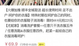 济南新闻爆料怎么投稿的,轻松参与，共建和谐社区