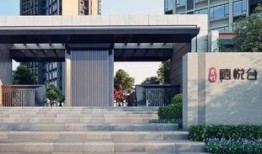 佛山爆料楼市最新消息新闻