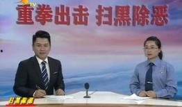 常熟杨某爆料新闻,揭秘事件背后惊人真相