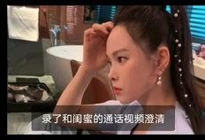 娱乐吃瓜酱背影视频下载,下载背后的故事与幕后花絮