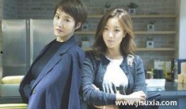 有品位的她在线观看