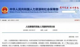爆料收益规则最新消息,收益翻倍，揭秘内幕！