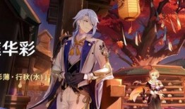 最新须弥爆料视频大全集,揭秘神秘新世界