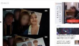 青岛富婆爆料新闻,揭秘奢华生活背后的惊人真相
