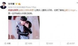 娱乐圈情侣爆料,揭秘明星背后的爱情故事