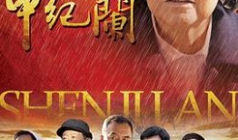 当蜜桃成熟3d在线观看