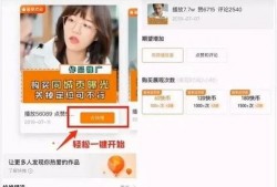 快手网红吃瓜软件叫啥,这款软件究竟有何魅力？