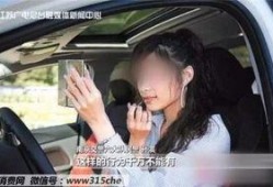 大爆料马路杀手视频下载,大爆料视频下载揭秘惊险一幕