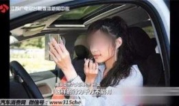 大爆料马路杀手视频下载,大爆料视频下载揭秘惊险一幕