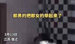 嘉兴黑店爆料视频曝光,视频揭露惊人内幕
