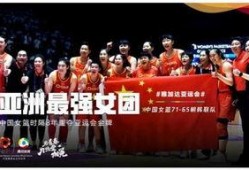北京女子爆料新闻报道,揭秘背后真相