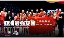北京女子爆料新闻报道,揭秘背后真相