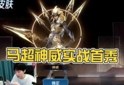 神威特效爆料视频网站,独家爆料带你领略视觉盛宴