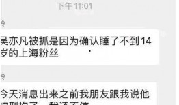 河源大事件爆料视频播放,揭秘视频播放背后的热点与焦点
