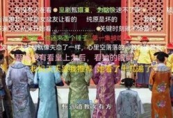 岳云爆料唱歌的是谁视频,揭秘神秘歌手身份，视频曝光引发热议